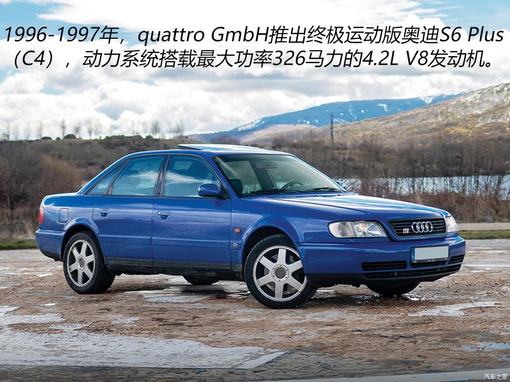 低调奢华官派十足奥迪a6,奥迪a6低调有内涵