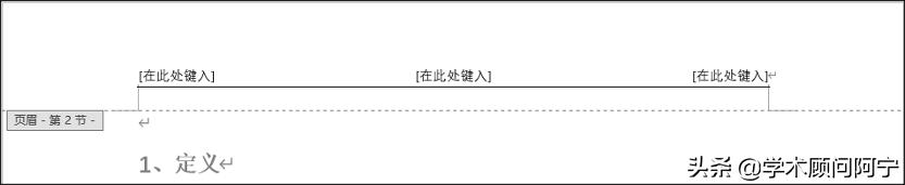 毕业论文写得太简单怎么办,如何快速完成毕业论文排版