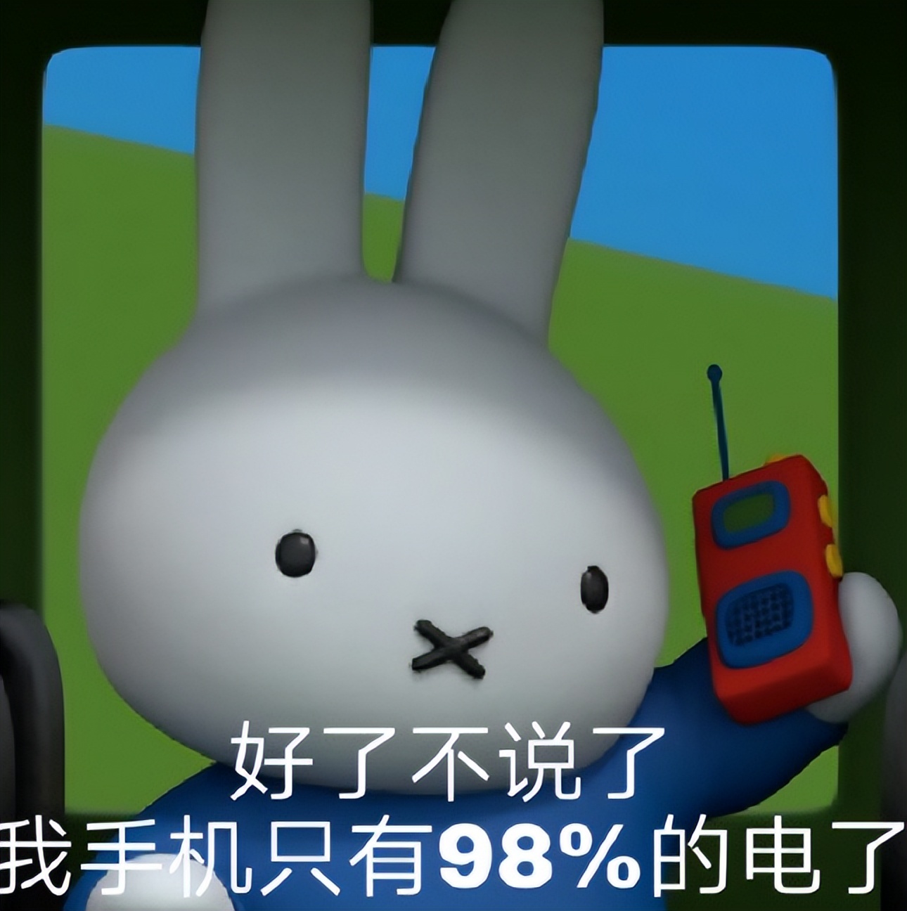 飞利浦外设贴牌,飞利浦代工贴牌南极人