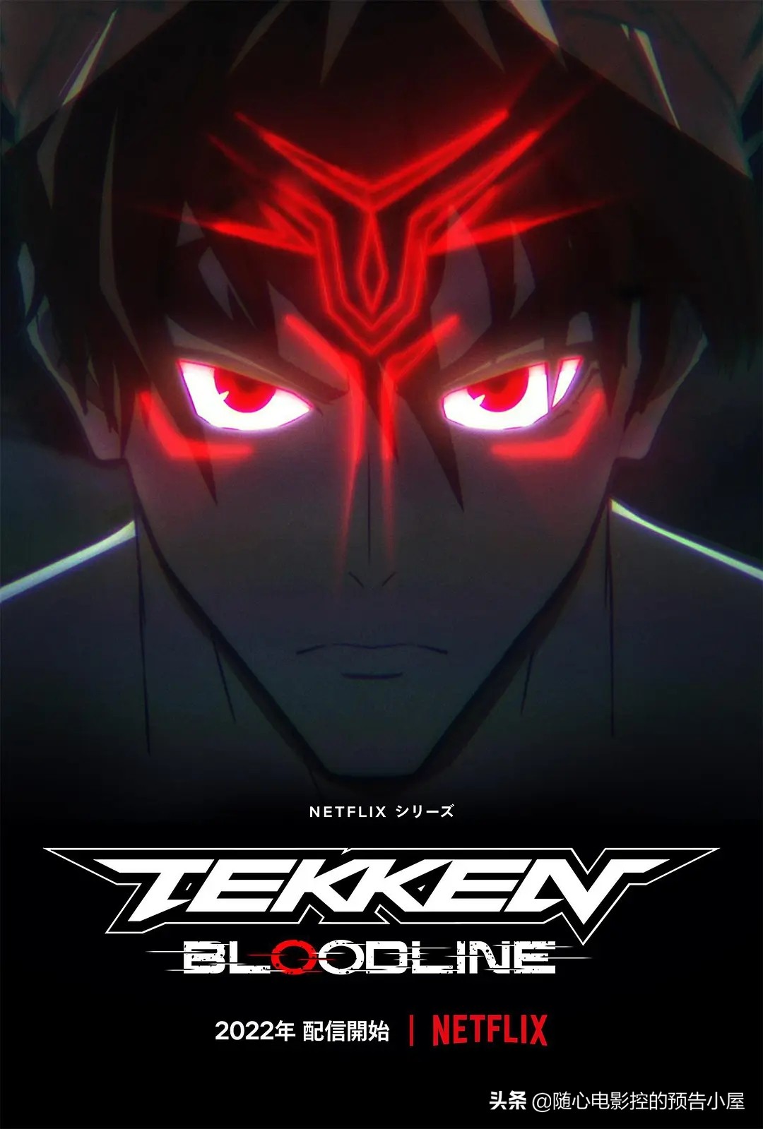 netflix流媒体8月上线新片汇总,netflix流媒体9月上线新片