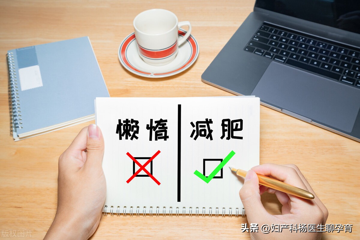 多囊卵巢会影响子宫内膜病变吗,多囊子宫内膜增生严重吗