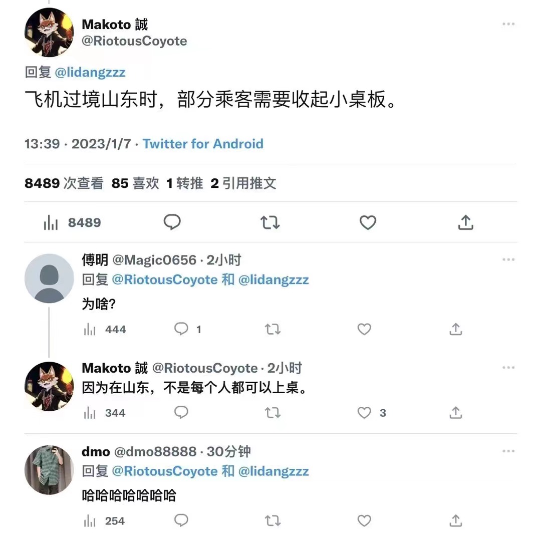 我曾经也这样力不从心过，不是不想拔，是真的拔不出来