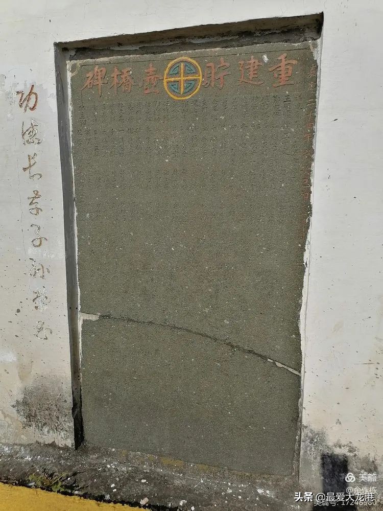 龙港市水心夜景,龙港市水心岛天气