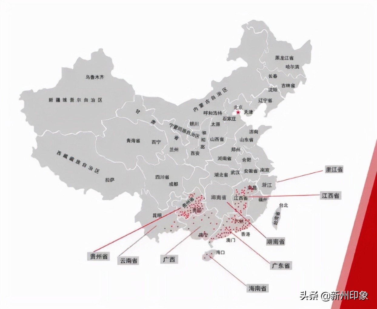 新兴庙街开业,新兴庙街店铺