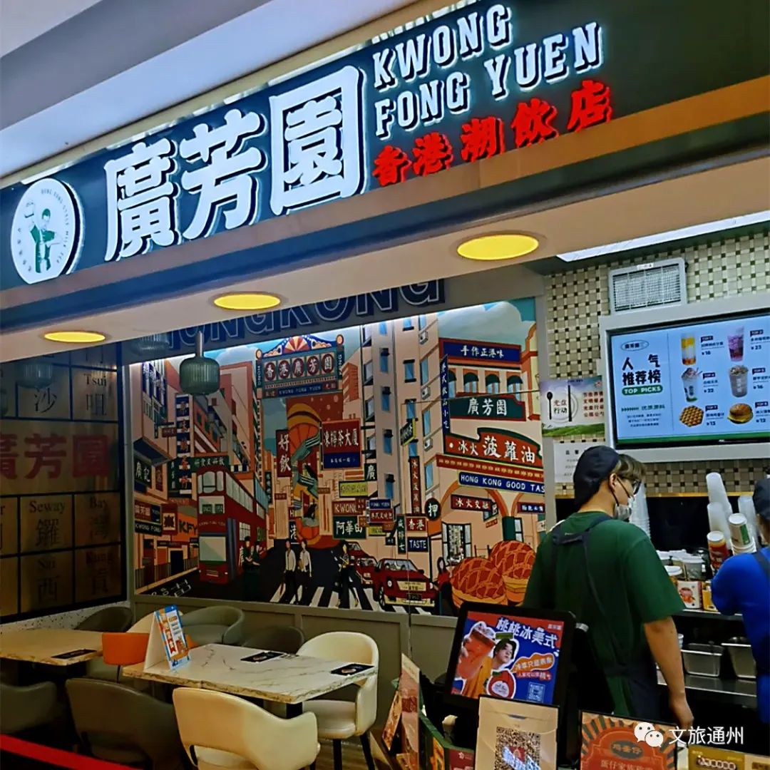 北京爱琴海游玩,带你去最浪漫的爱琴海