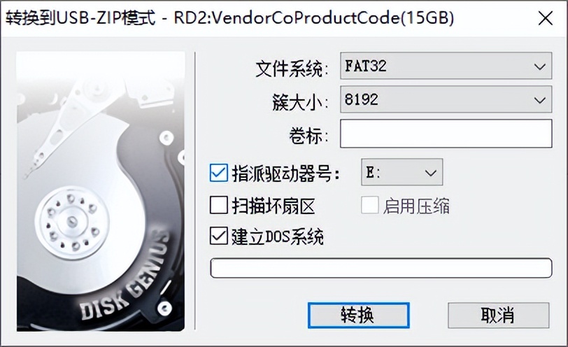 七彩虹h110m-t刷bios,七彩虹h110m-tpro主板bios