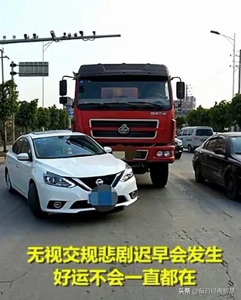 山西最新重大车祸事故,山西严重车祸致4人受伤现场惨烈