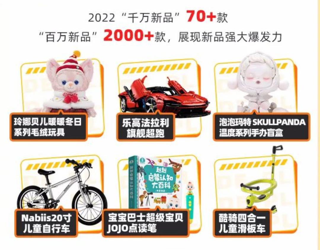 摆地摊卖玩具生意火爆的视频,学校门口摆摊卖玩具生意好吗