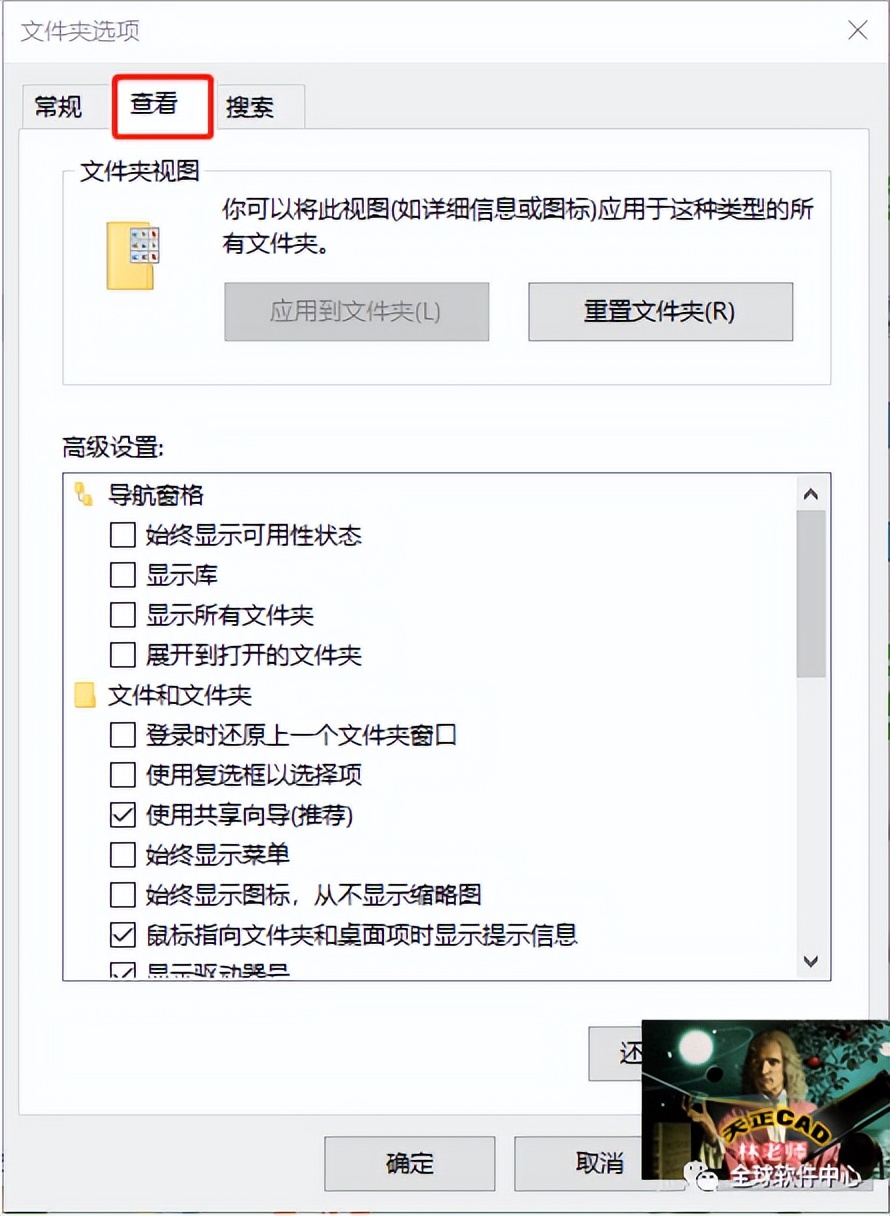 天正cad提示找不到指定的图形文件,天正cad怎么恢复文件