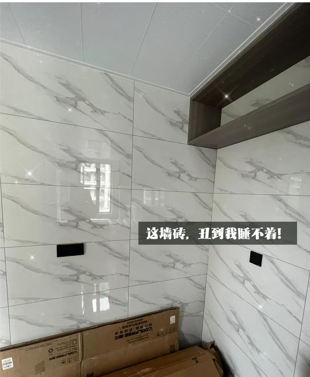 地面瓷砖砸了重铺麻烦吗,瓷砖踩坑砸了重铺