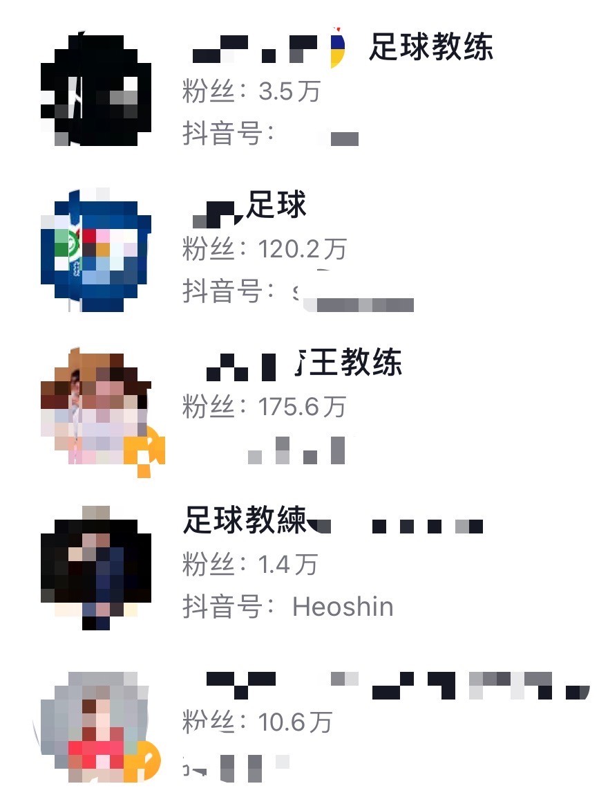 足球D级教练员培训班讲解,足球c级教练员培训教程