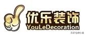 重庆梁平哪家装修公司比较靠谱,2023重庆装修公司排名前十有哪些