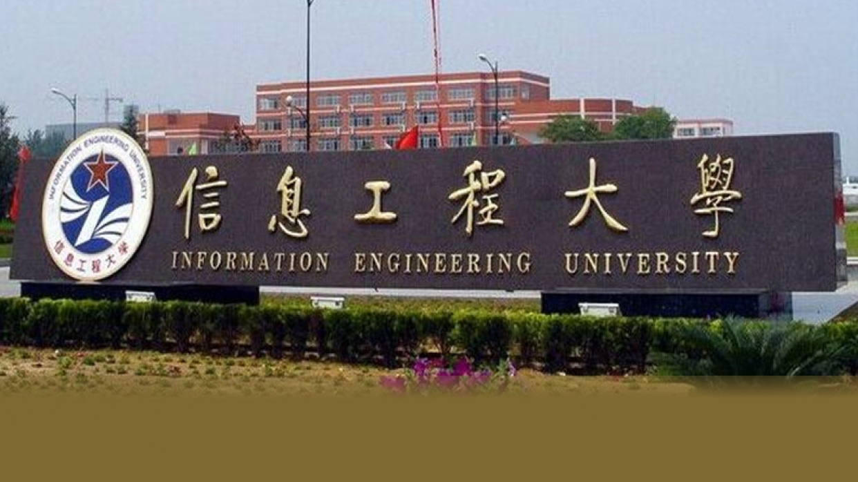 待遇好分数低适合理科女生的大学,高考高分却选择职业院校