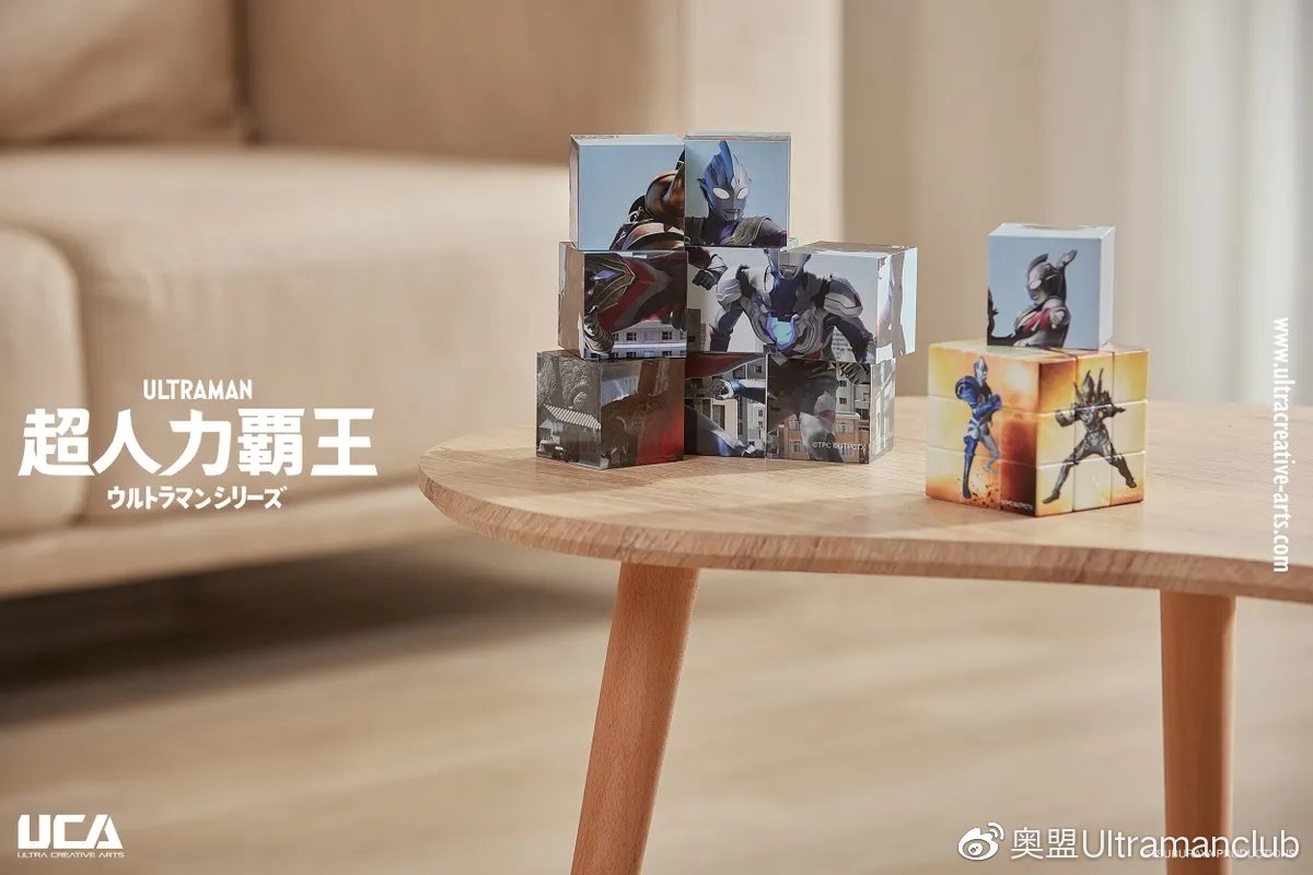 「奥盟代购」奥特曼亲子足球保卫战