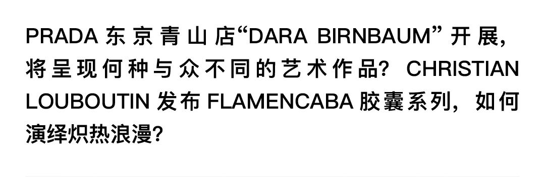 钟楚曦有多帅,钟楚曦眼中的米兰印象