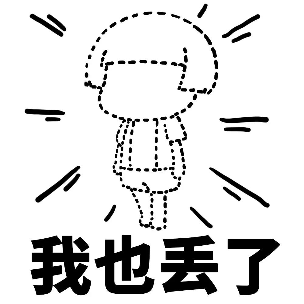 2023，你还飞得动吗？太平鸟