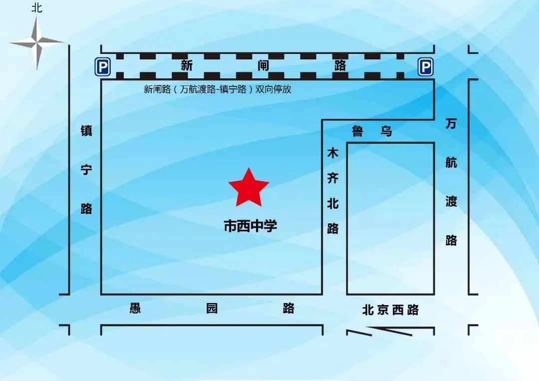 2022年上海高考考场分布,上海浦东高考考场分布图