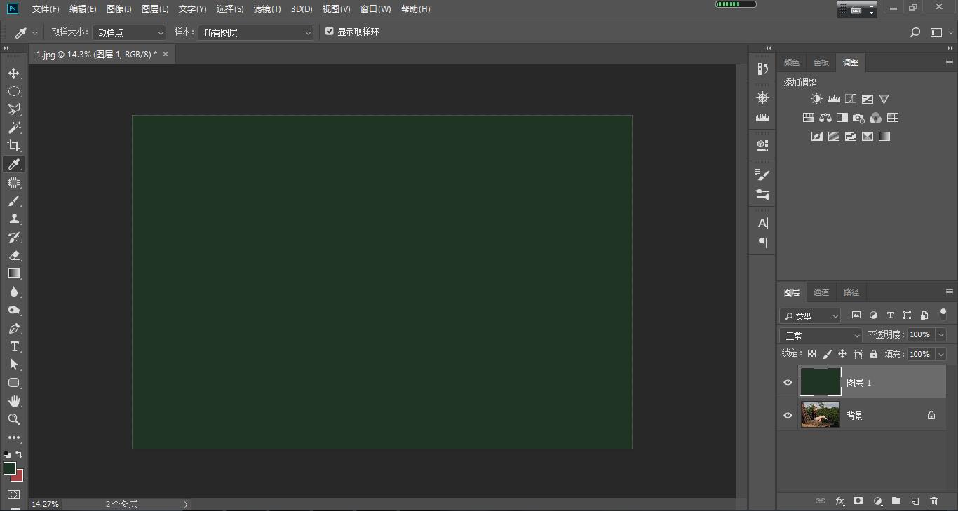 ps后期保存后饱和度降低,在ps中怎么把图片饱和度提高