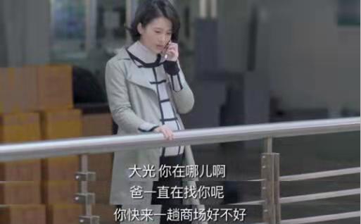 鸡毛陈金水,看鸡毛飞上天感想