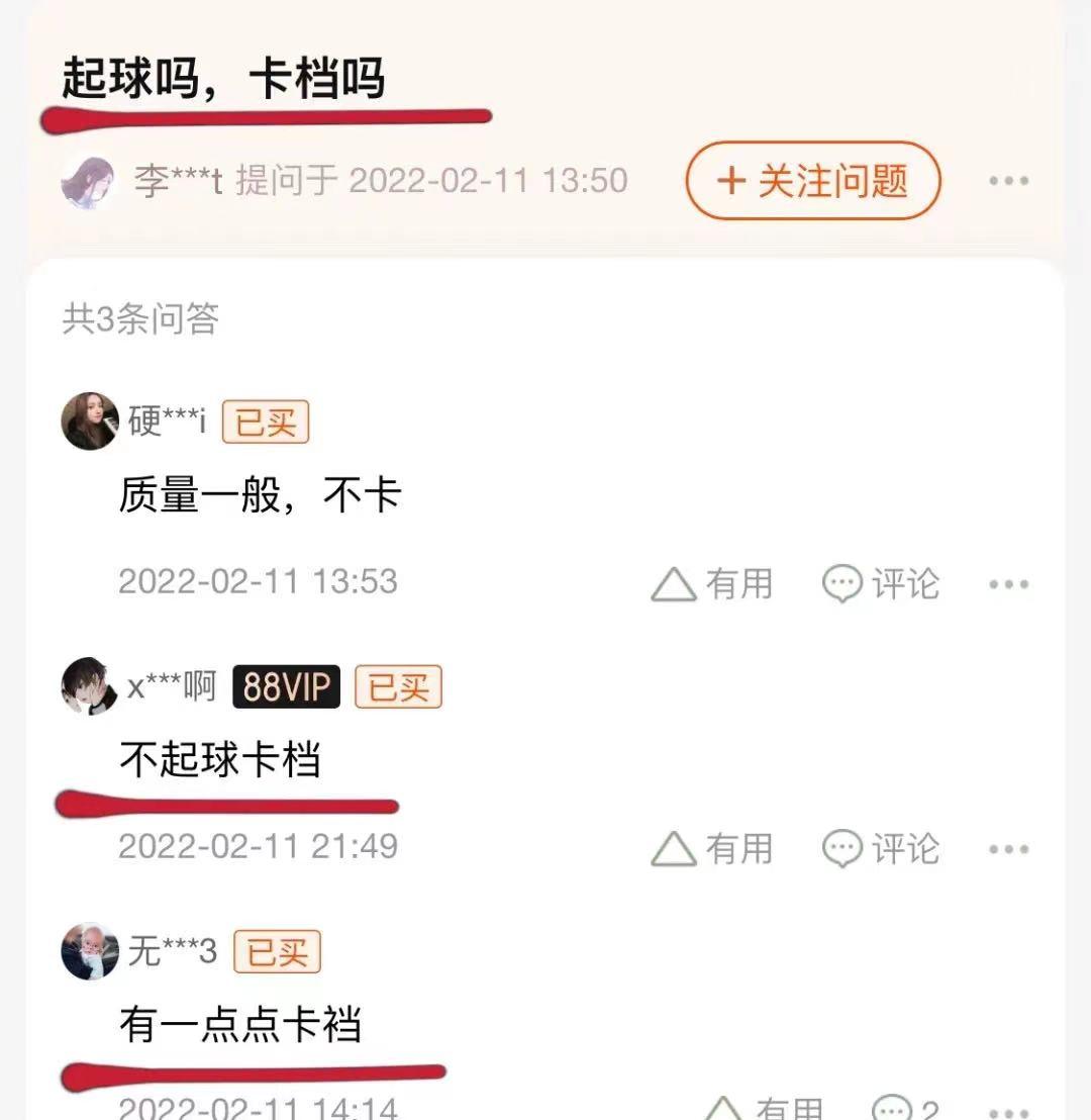 穿连体衣怎么上厕所比较方便,倒三角式连体衣怎么上厕所