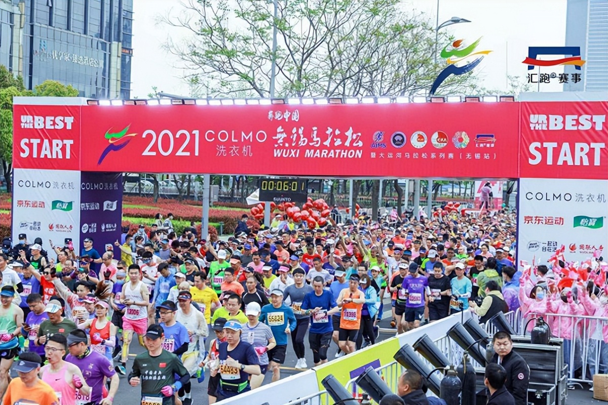 2022马拉松中国最好成绩,2023中国马拉松一览表