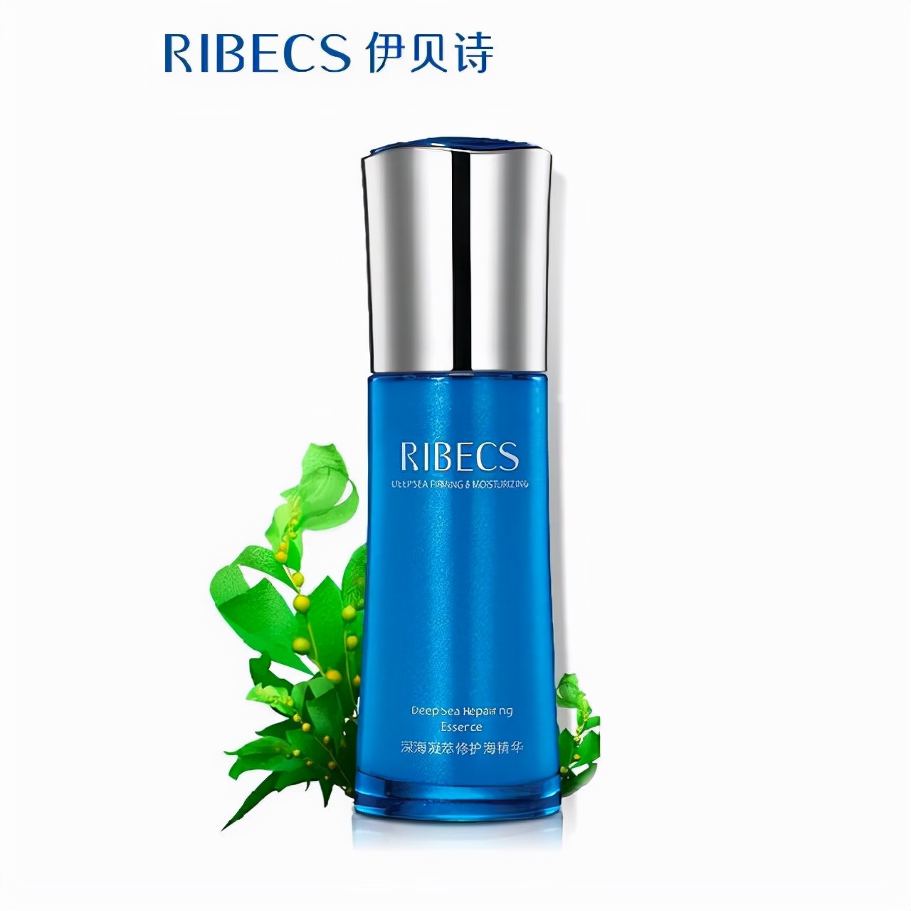 肌肤敏感皮肤差试试这款精华液,混合性皮肤用什么精华液好