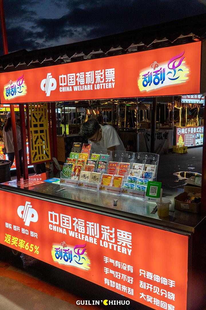 桂林夜市小吃街最火的小吃,桂林火爆夜市小吃