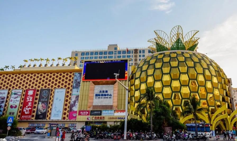 三亚旅游去哪里购物便宜又好点呢,三亚旅游购物必买地点推荐