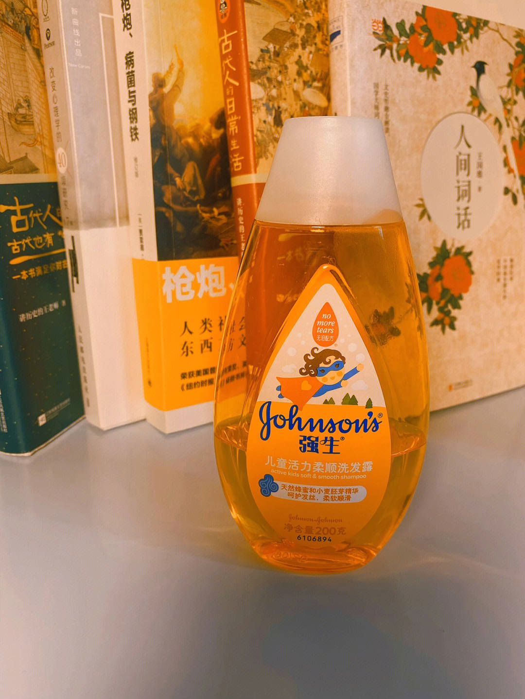 孕妇洗发水安全性测评,孕妇洗发水孕妇专用安全吗