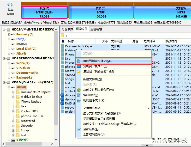 虚拟机还原后无法启动,虚拟机无法开机怎么办