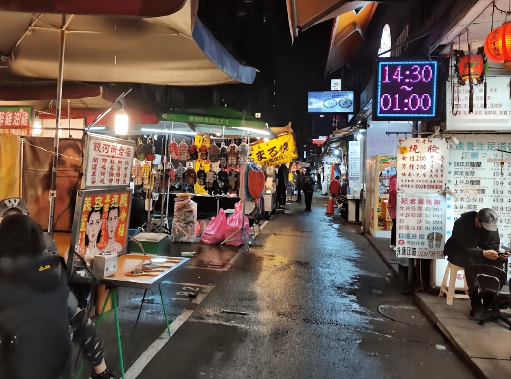 蔡英文的财产被曝光？台媒查出蔡巨额存款，数字让一众富豪都惊愕