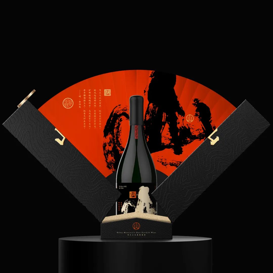 葡萄酒创意包装,红葡萄酒包装设计