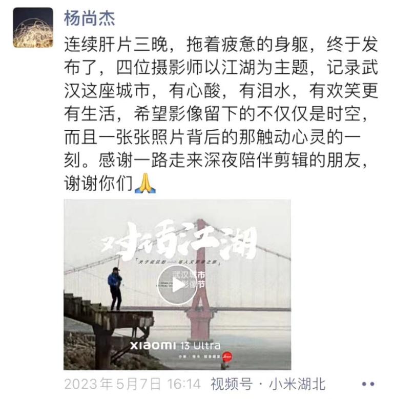 噩耗！三天时间，2位名人因抑郁症自杀去世，一个26岁，一个28岁