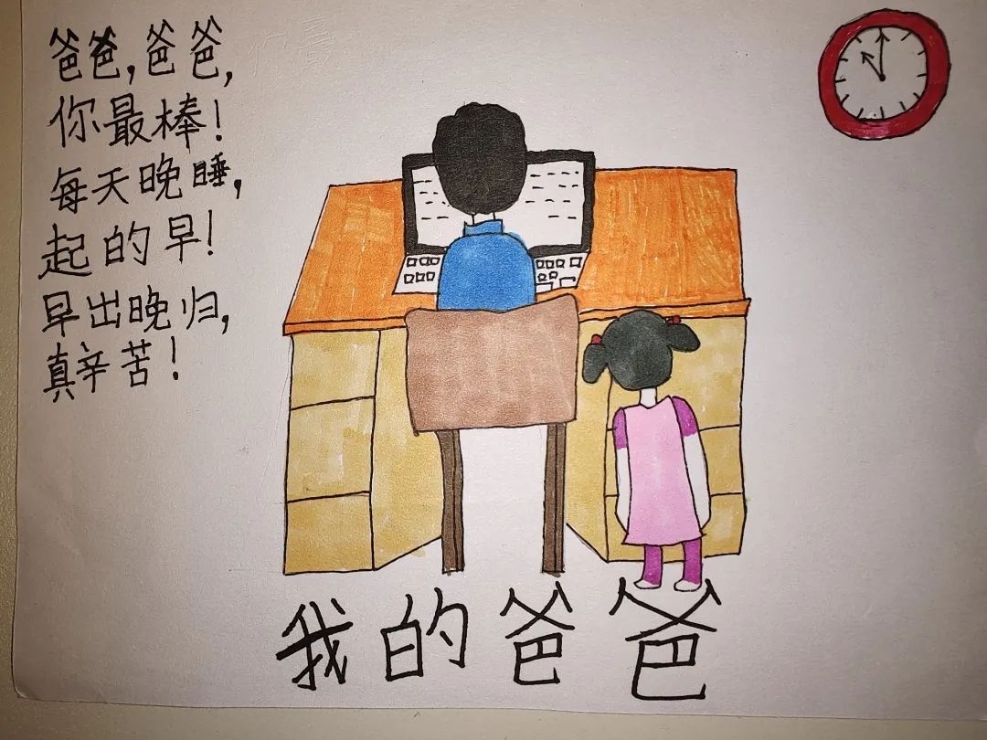 一字一句是情感,一字一句皆是爱意