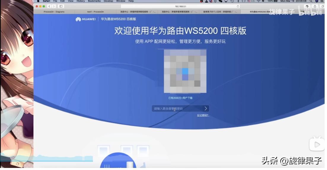 ip地址分配操作,mac地址绑定解决ip冲突