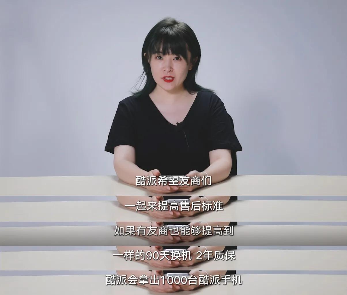 怎么样防止在修手机店被坑,维修手机遭遇圈套被坑怎么维权