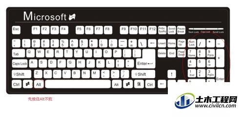 cad上输入平方怎么输入,cad怎么快速输入平方号