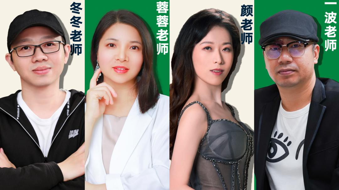 罗振宇2024跨年演讲含全套ppt,罗振宇2023跨年演讲有多少人观看