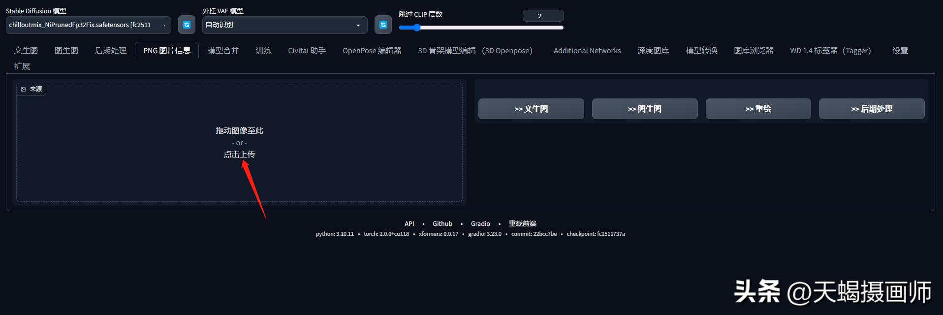 如何拥有一个虚拟ai女友,3秒钟可以爱上一个人