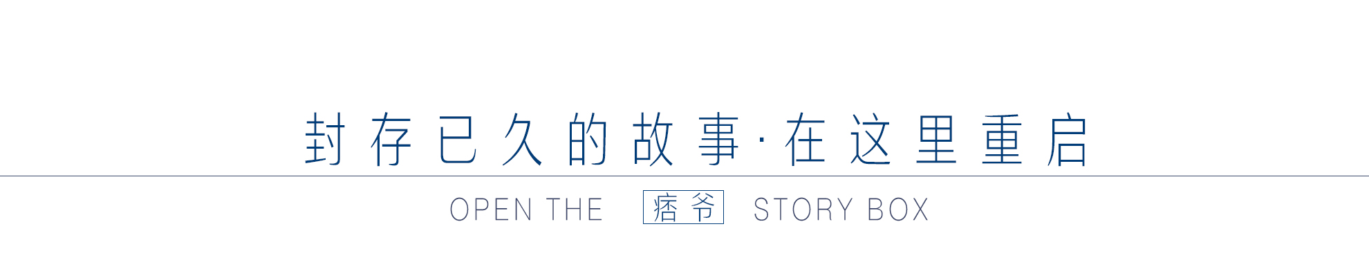演员于和伟简历和他妻子照片,演员于和伟的家庭生活幸福吗