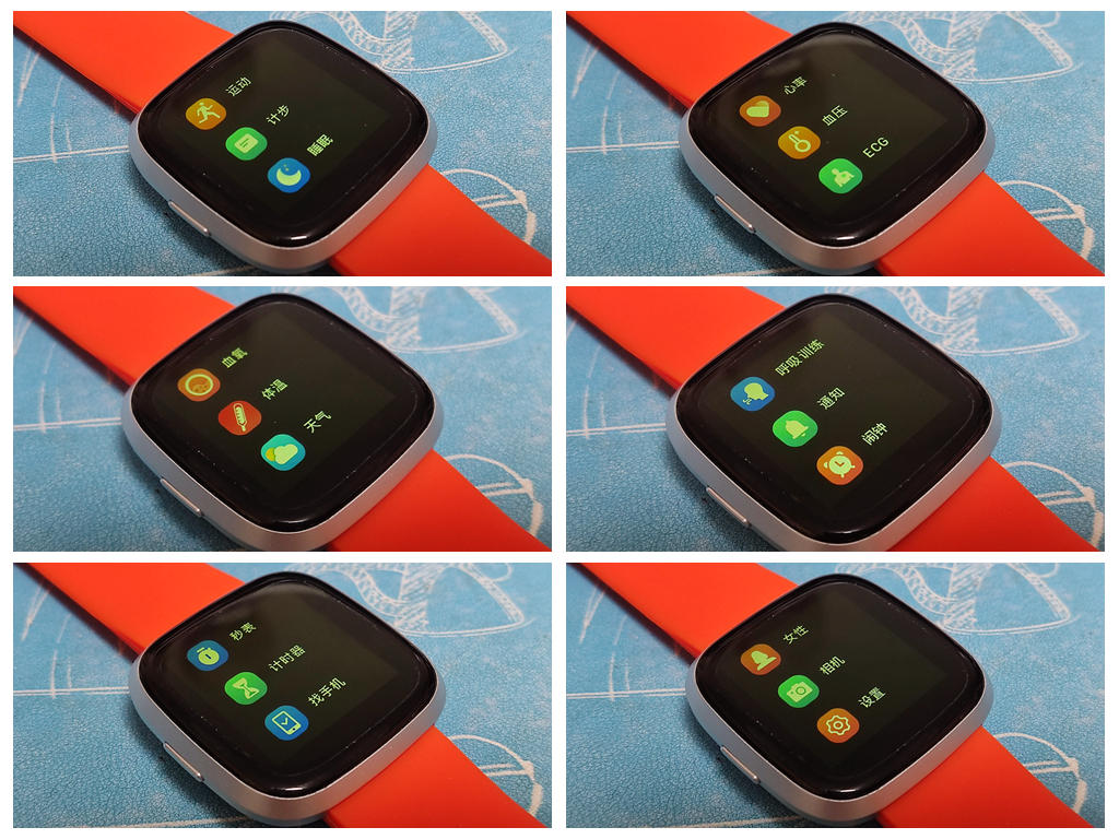 dido智能手表g28三个版本的区别,dido智能手表g28