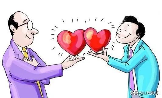 什么是社交能力？如何提高社交能力？