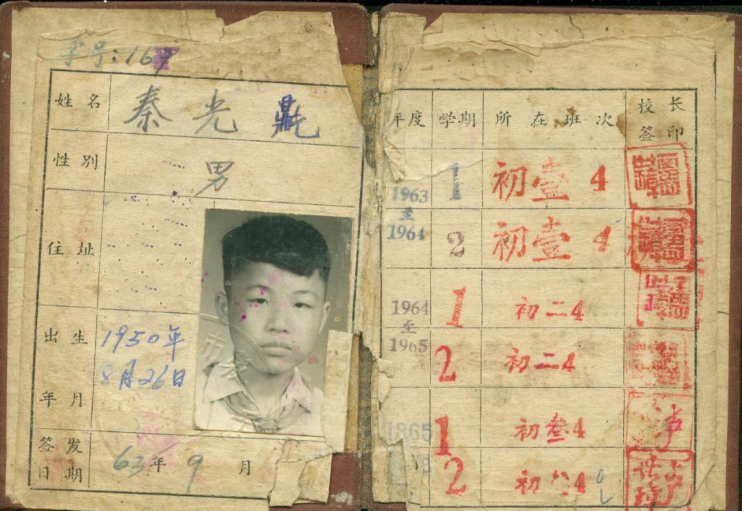 校园生活武汉,武汉校园趣事