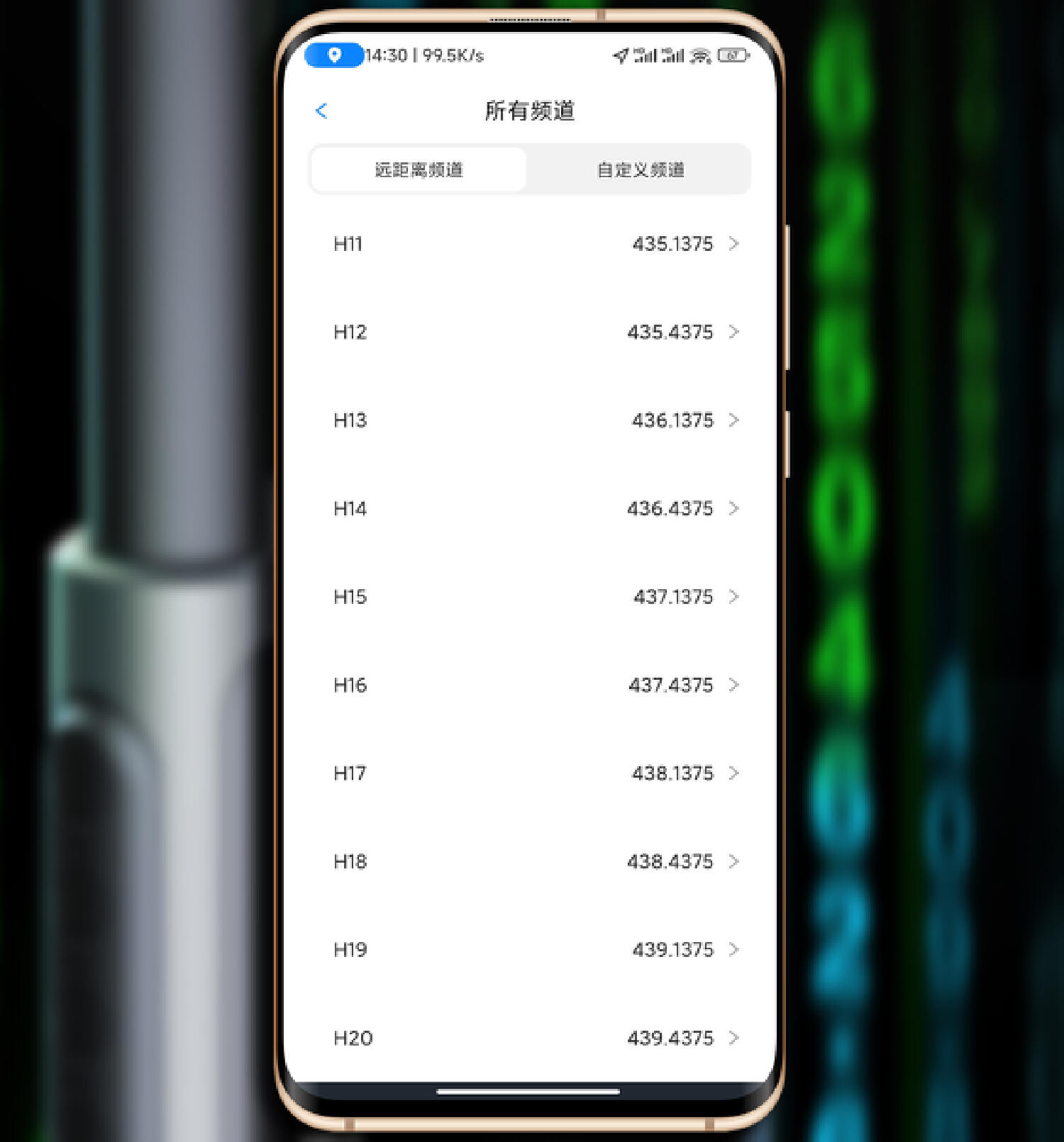 小米对讲机2s使用说明,小米对讲机2S体验