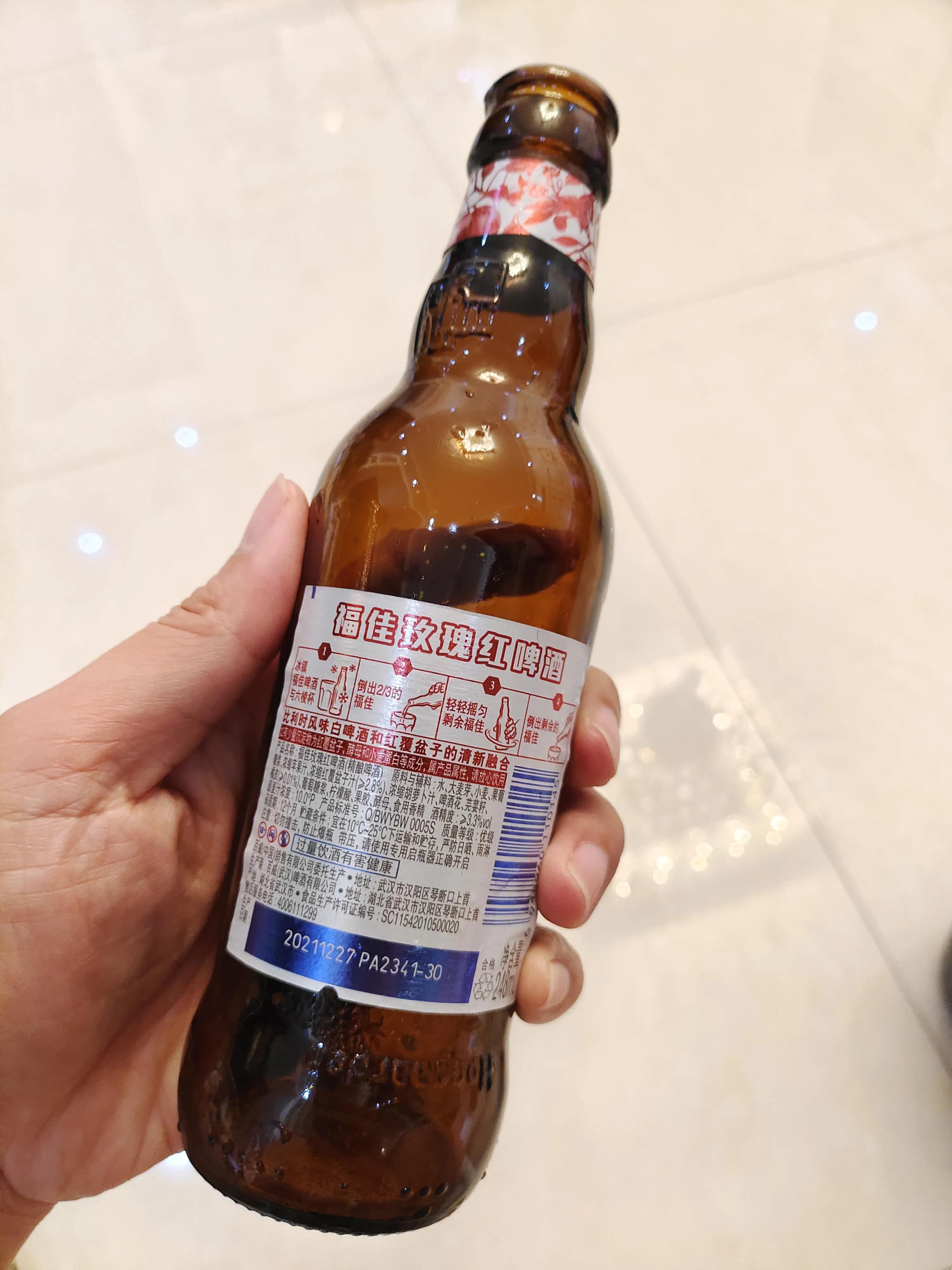 福佳玫瑰红啤酒是精酿吗,福佳玫瑰红啤酒后劲