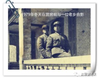 我踏上列车奔向远方视频,我踏上当兵的路