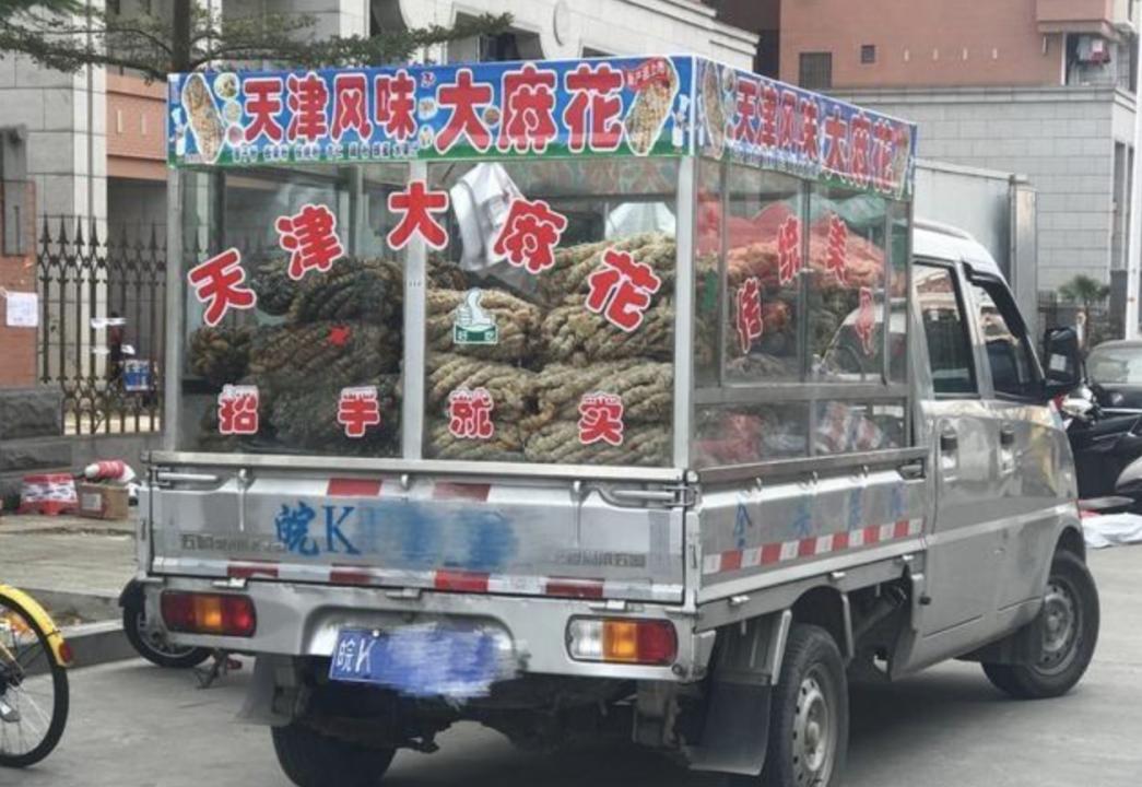 走遍全国的天津大麻花,跑遍全国的天津大麻花