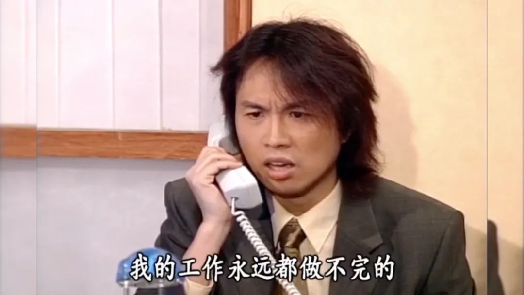 毒舌律师粤语解读,毒舌律师粤语与普通话区别