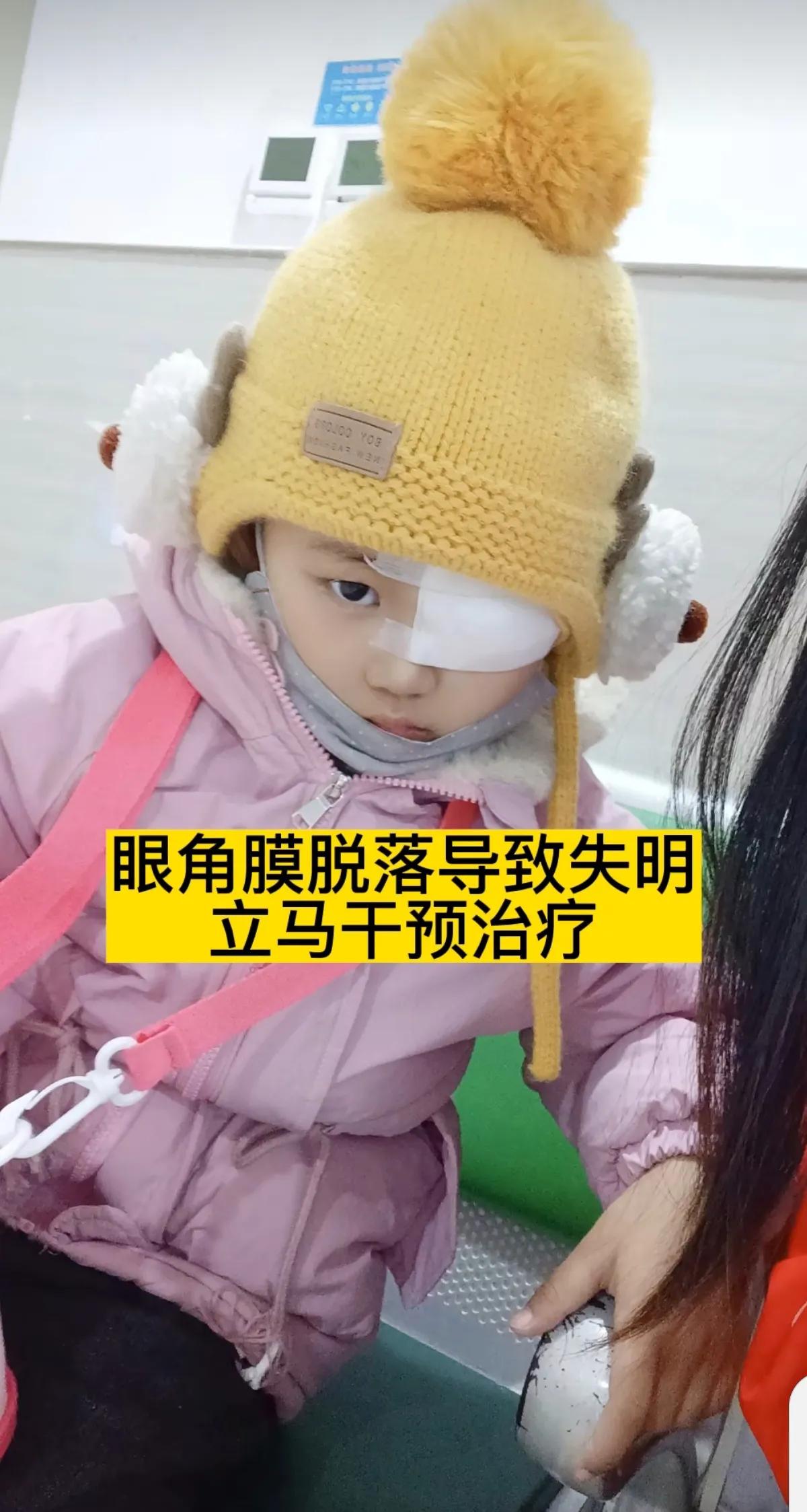 孩子腮腺淋巴结炎一直反复,儿童脸部淋巴结发炎一个大包
