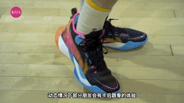 音速10球鞋上脚测评,音速10樱花粉篮球鞋测评